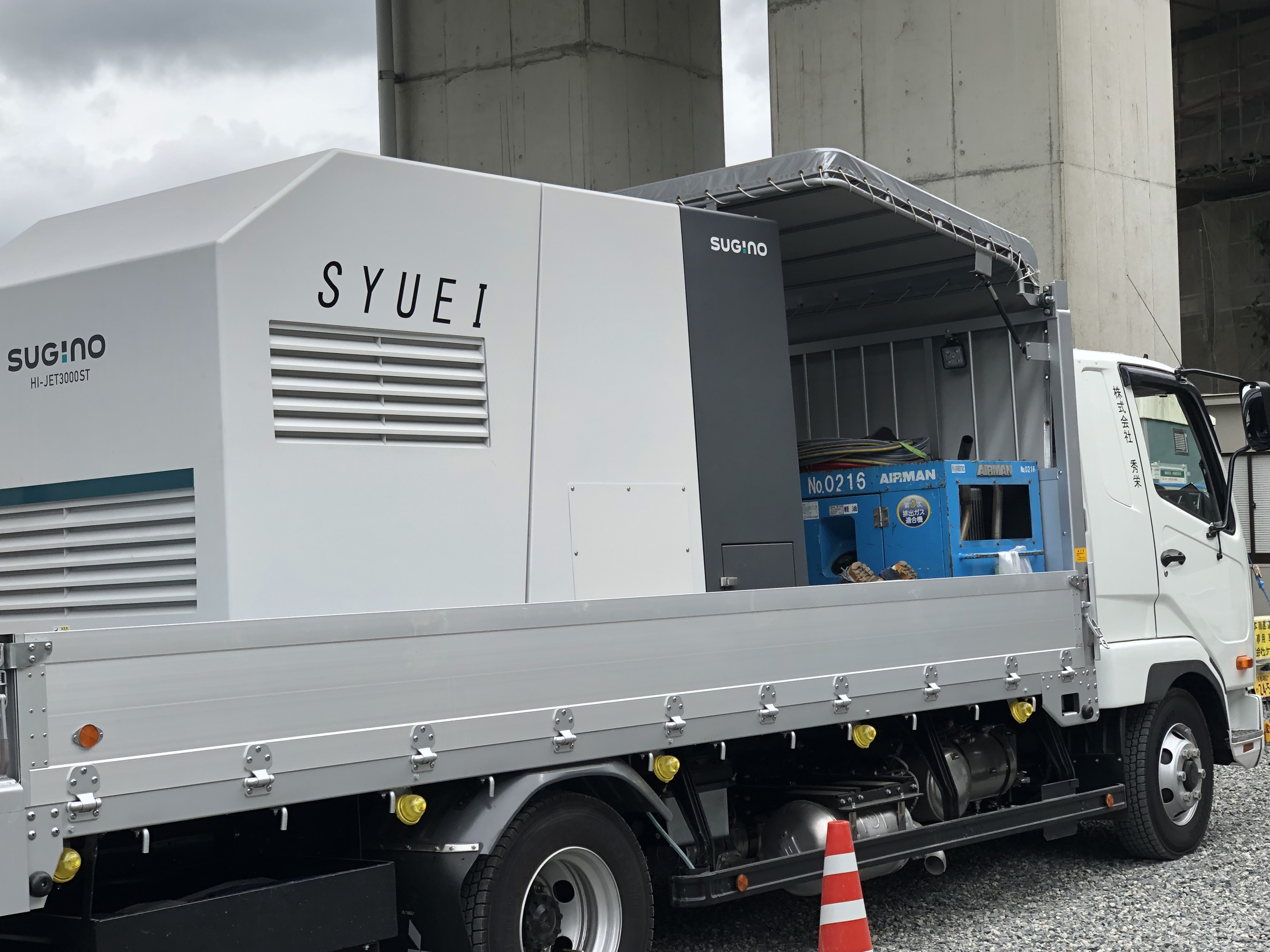ウォータージェット設備車